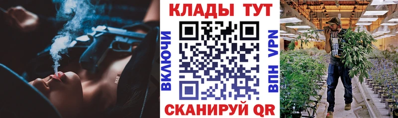 Хочу наркоту Дно МАРИХУАНА КОКАИН ГАШ A PVP Меф