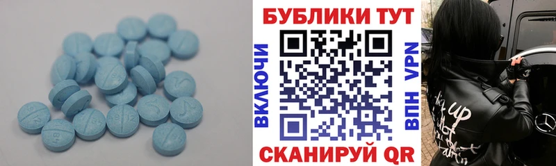 ЭКСТАЗИ бентли  blacksprut ссылки  Дно 