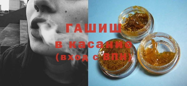 бутик Алзамай