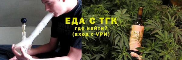 прущие грибы Алексин