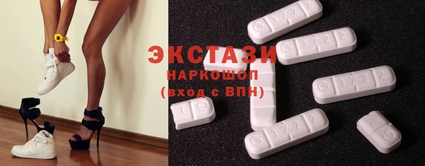 бутик Алзамай