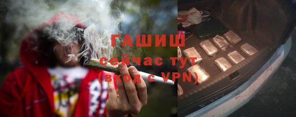 прущие грибы Алексин