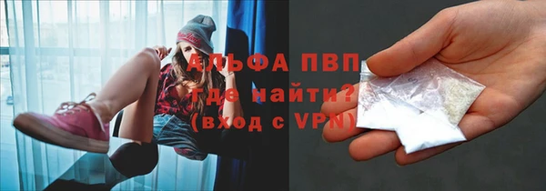 бутик Алзамай