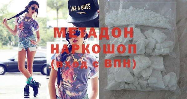 прущие грибы Алексин