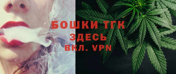 прущие грибы Алексин